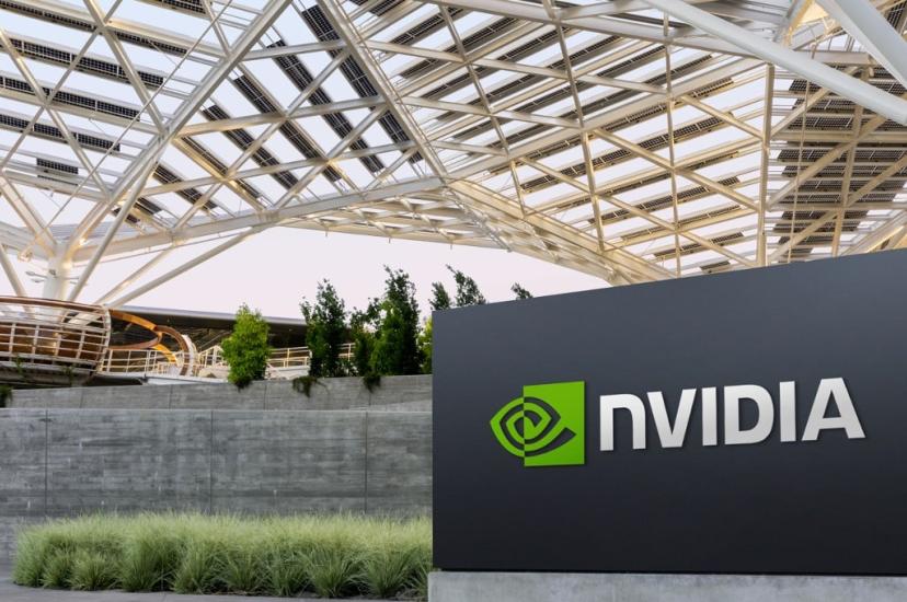 Nvidia headquarters