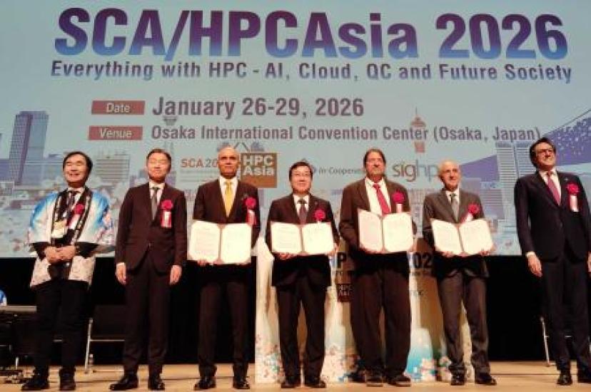 The partnership between RIKEN and Argonne aims to integrate quantum with HPC systems