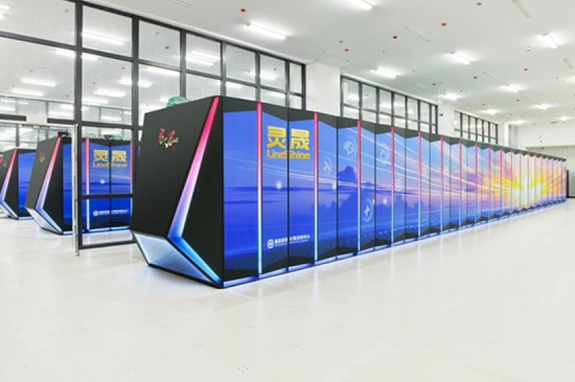 LineShine supercomputer
