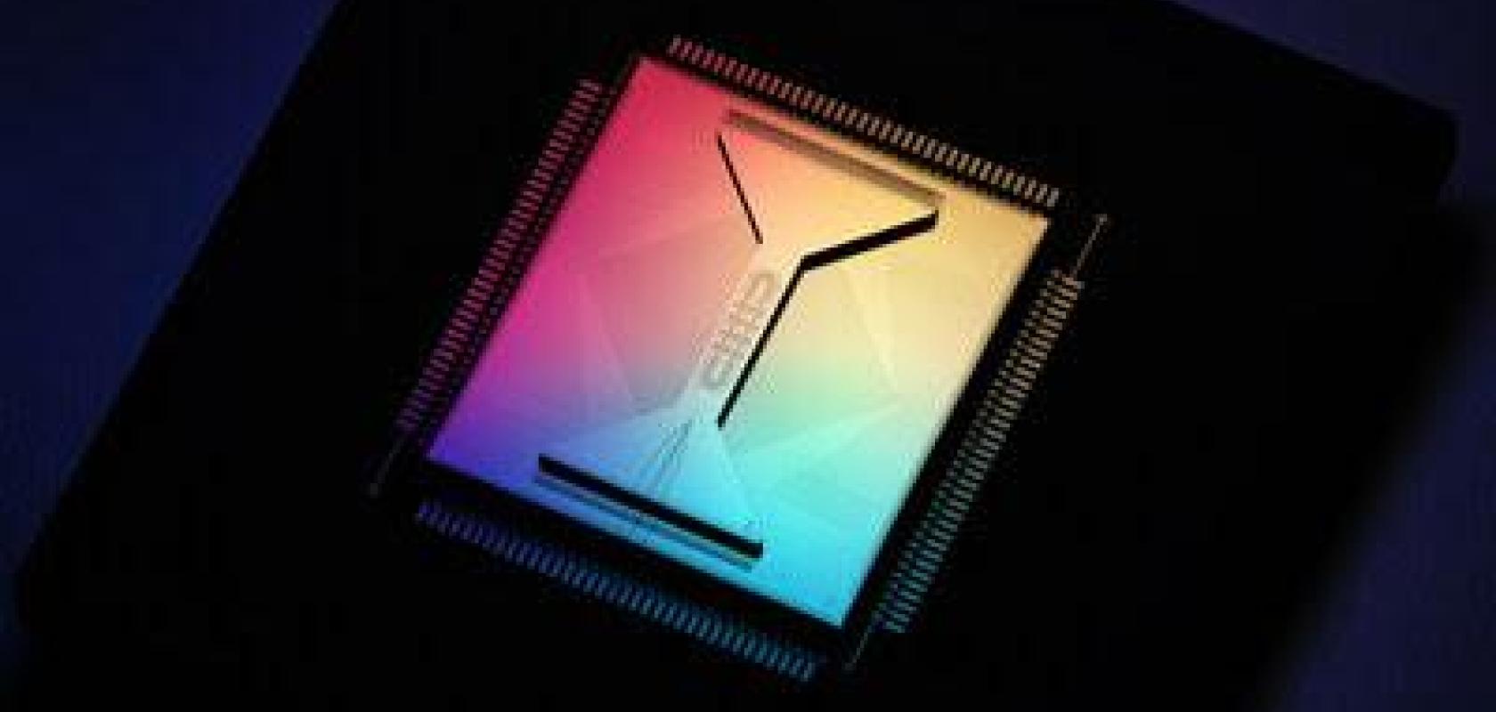 Quantum computer chip