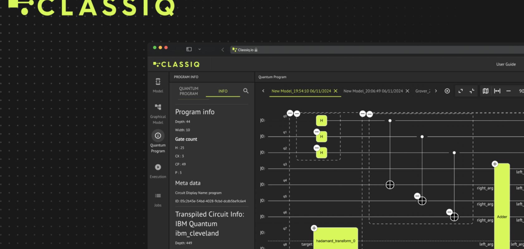 Quantum computing software