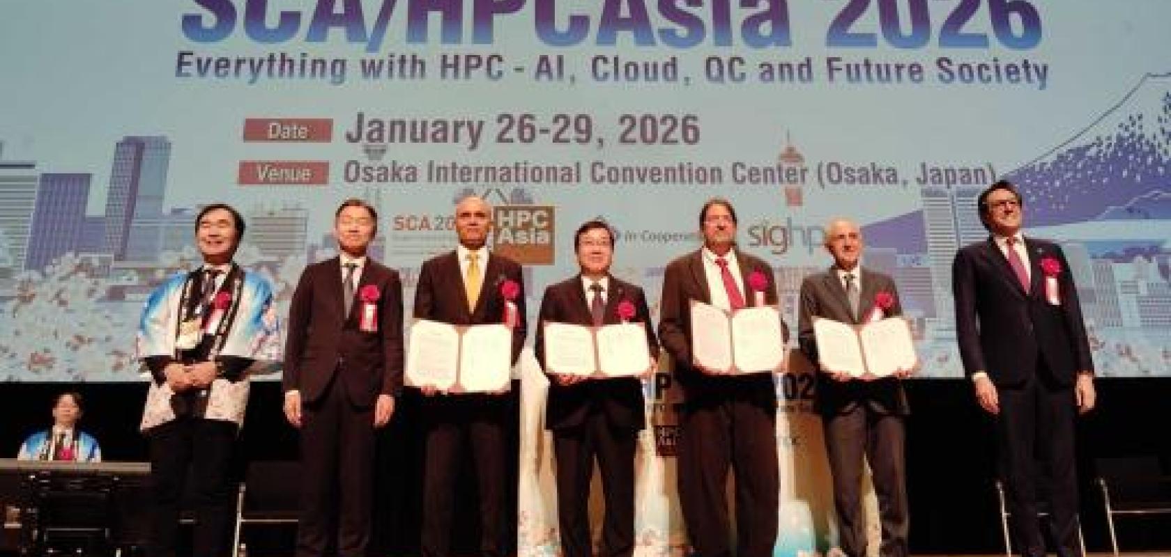 The partnership between RIKEN and Argonne aims to integrate quantum with HPC systems