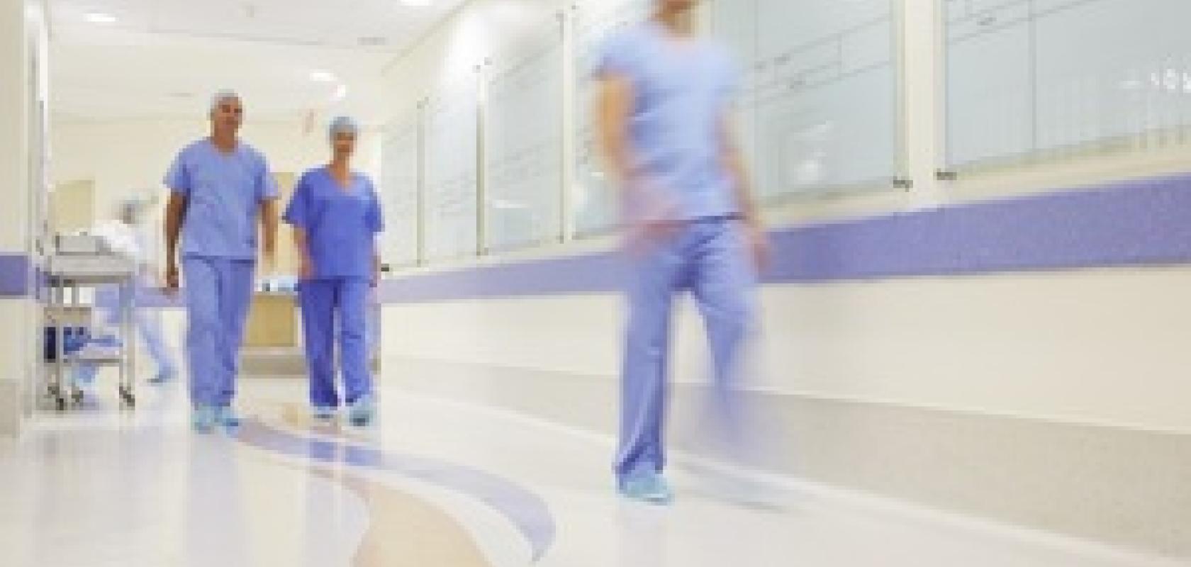 NHS hospital