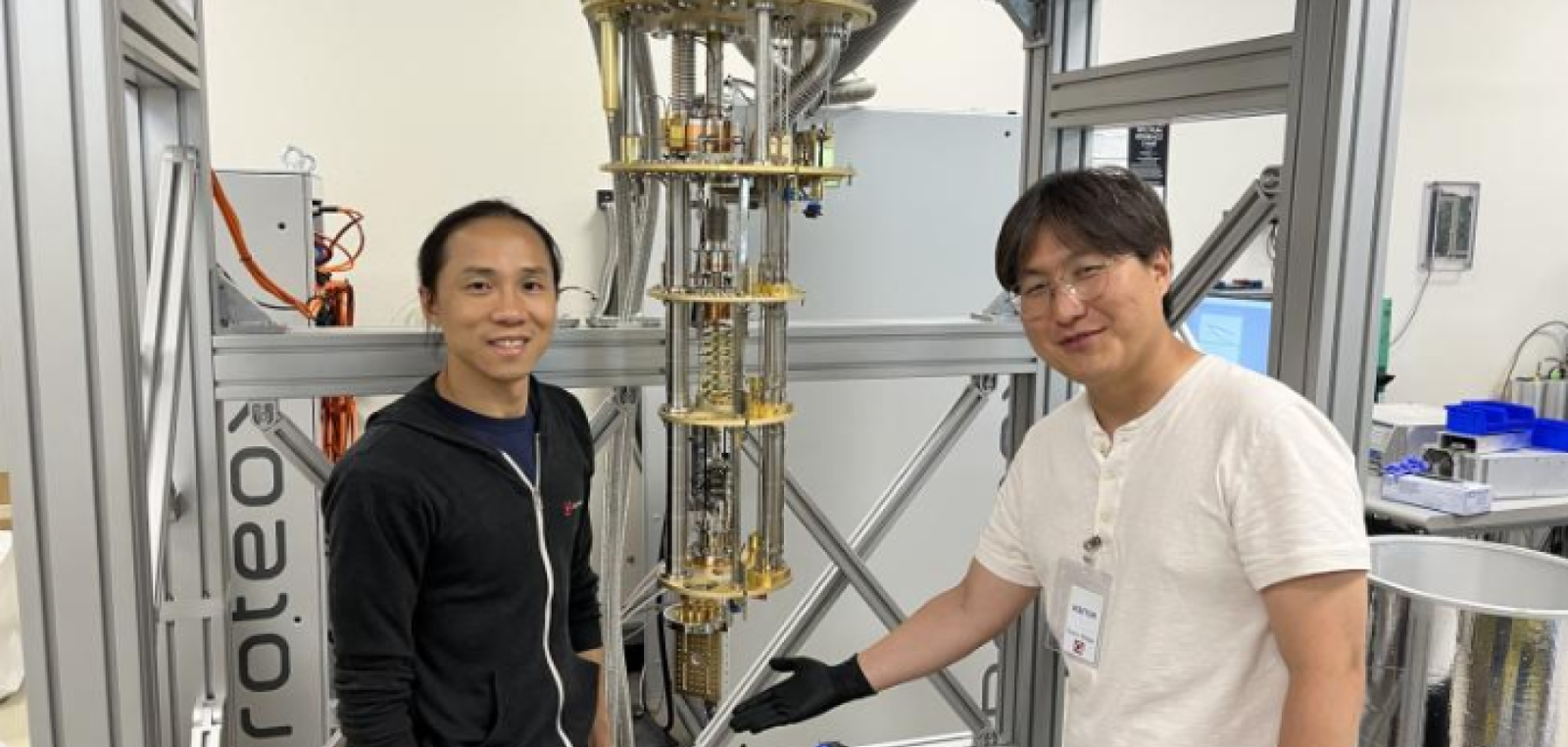 Quantum computing installation